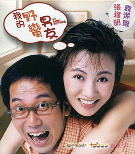 最近韩国中文字幕完整版免费